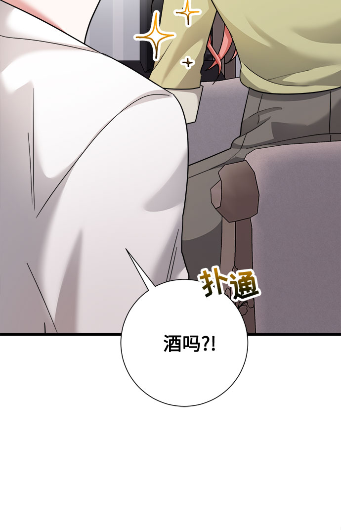 第29话62