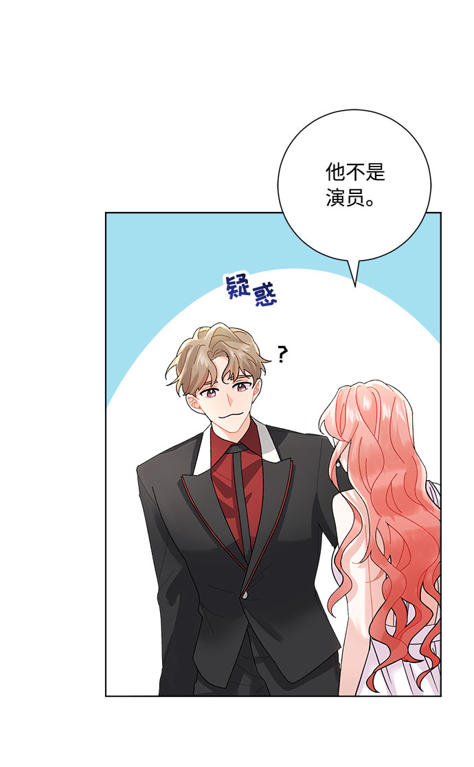 第3话39