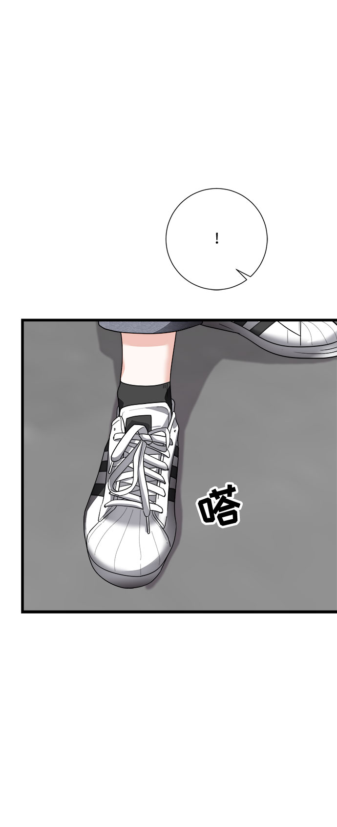 第16话68