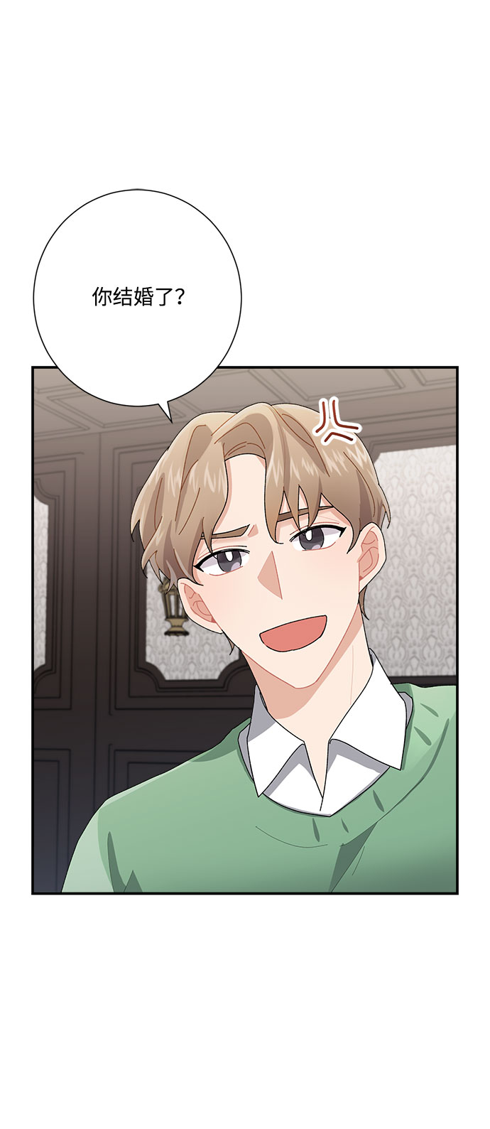 第6话37