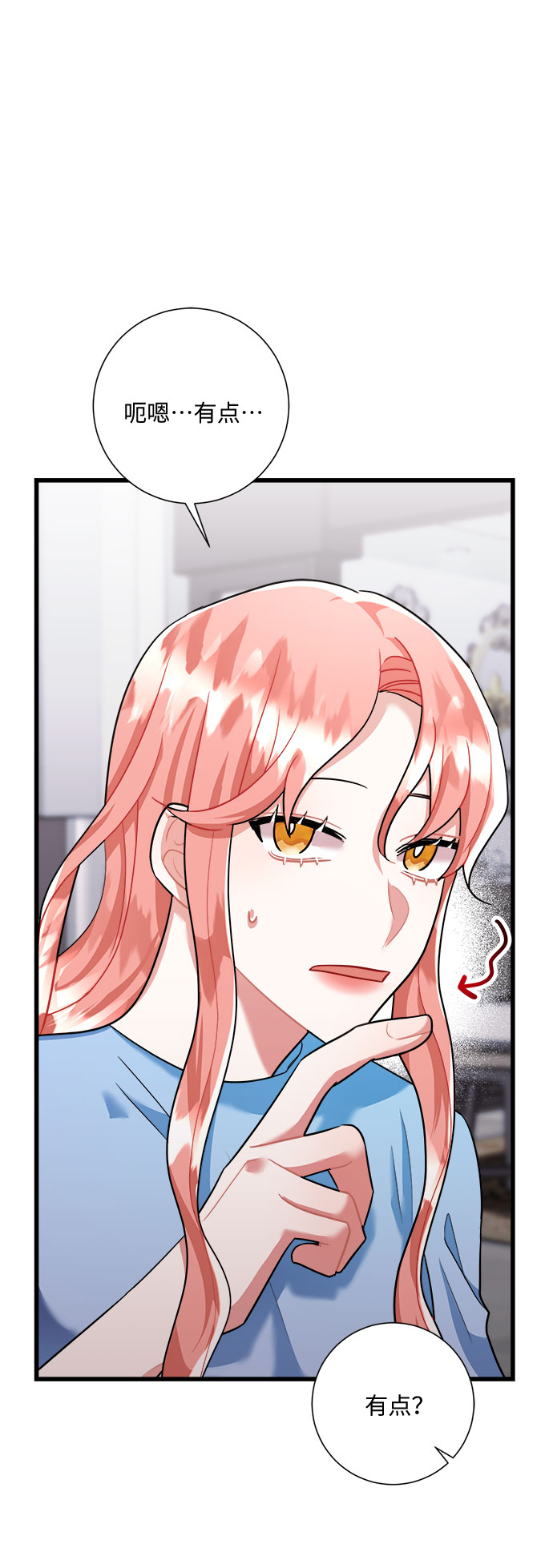 第36话43