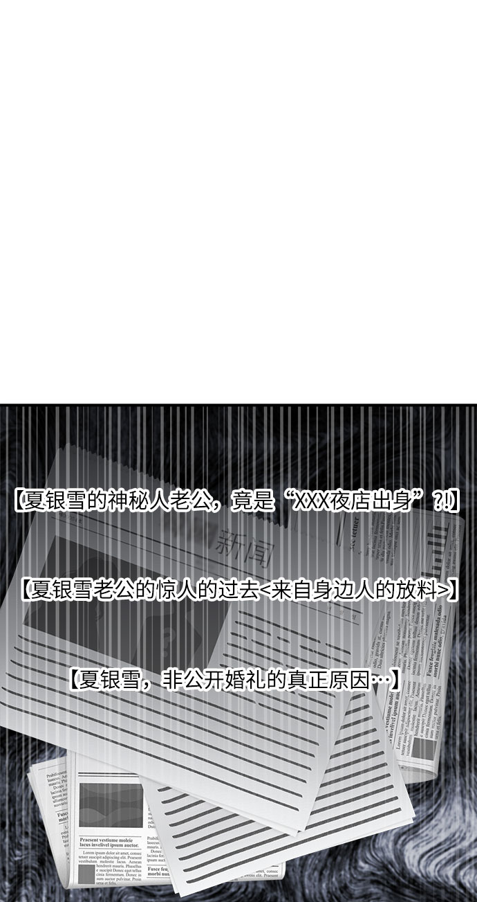 第4话59