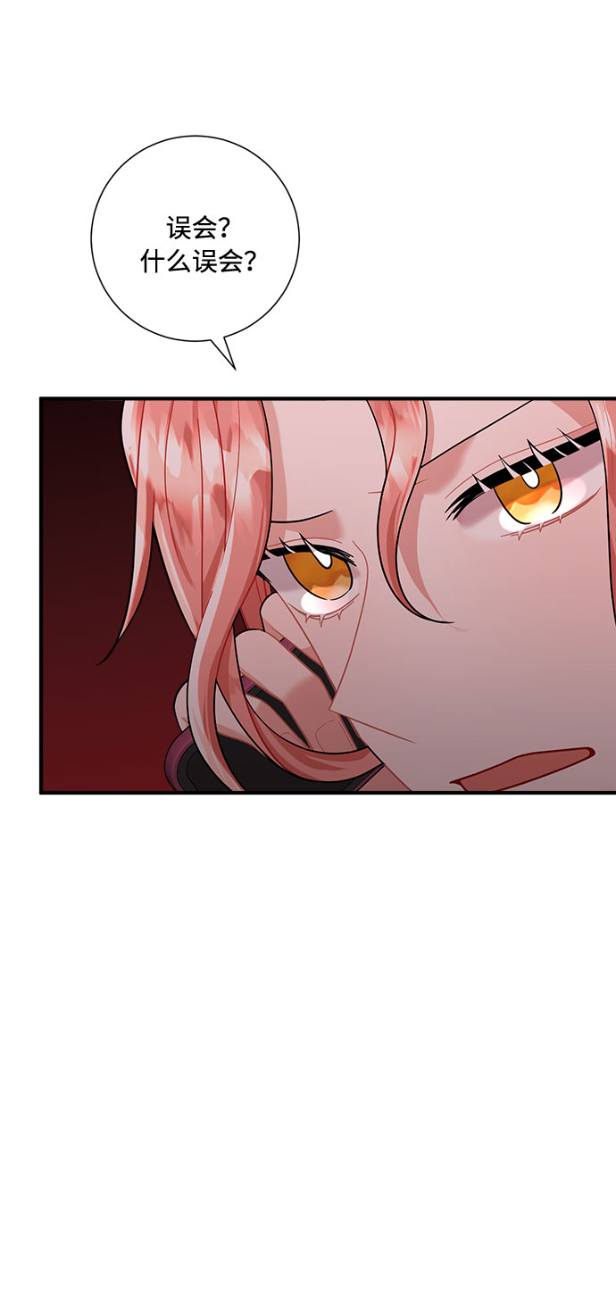 第57话15