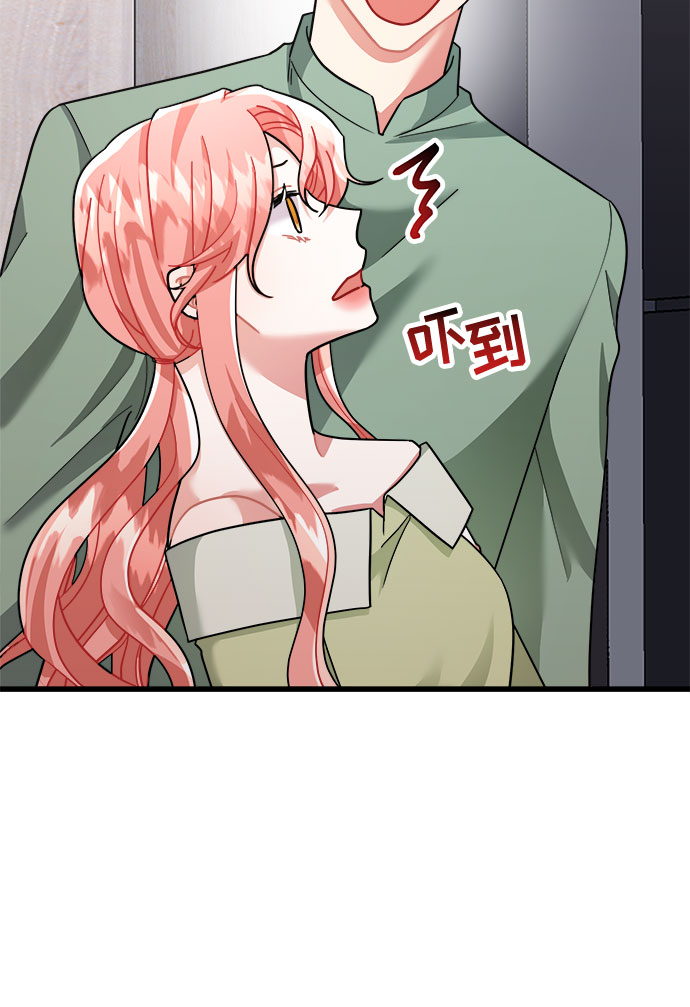 第28话41