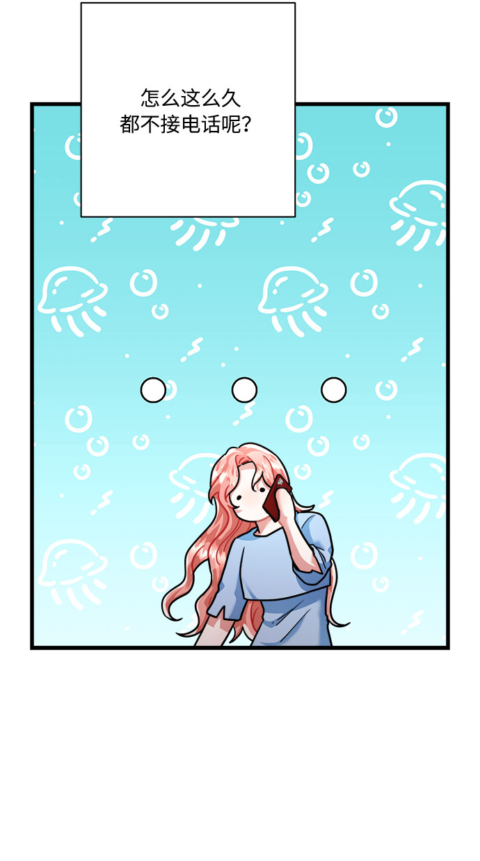 第35话29