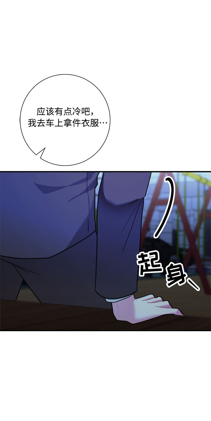 第50话80