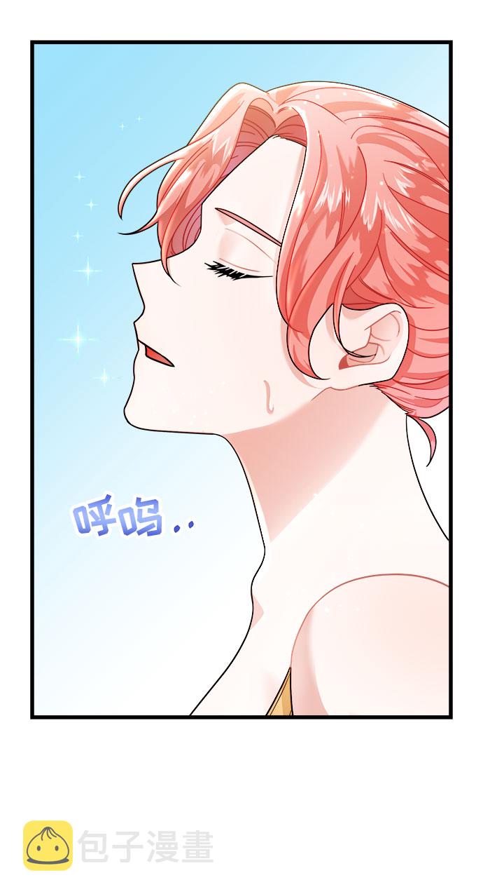 第14话3