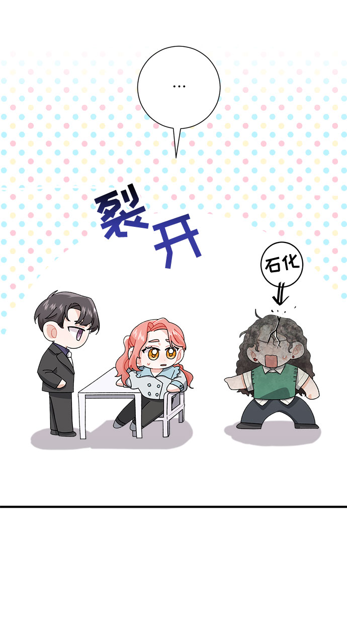 第4话4
