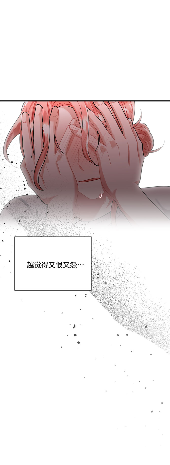 第57话28