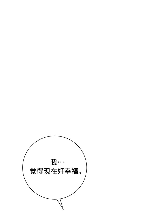 第54话46