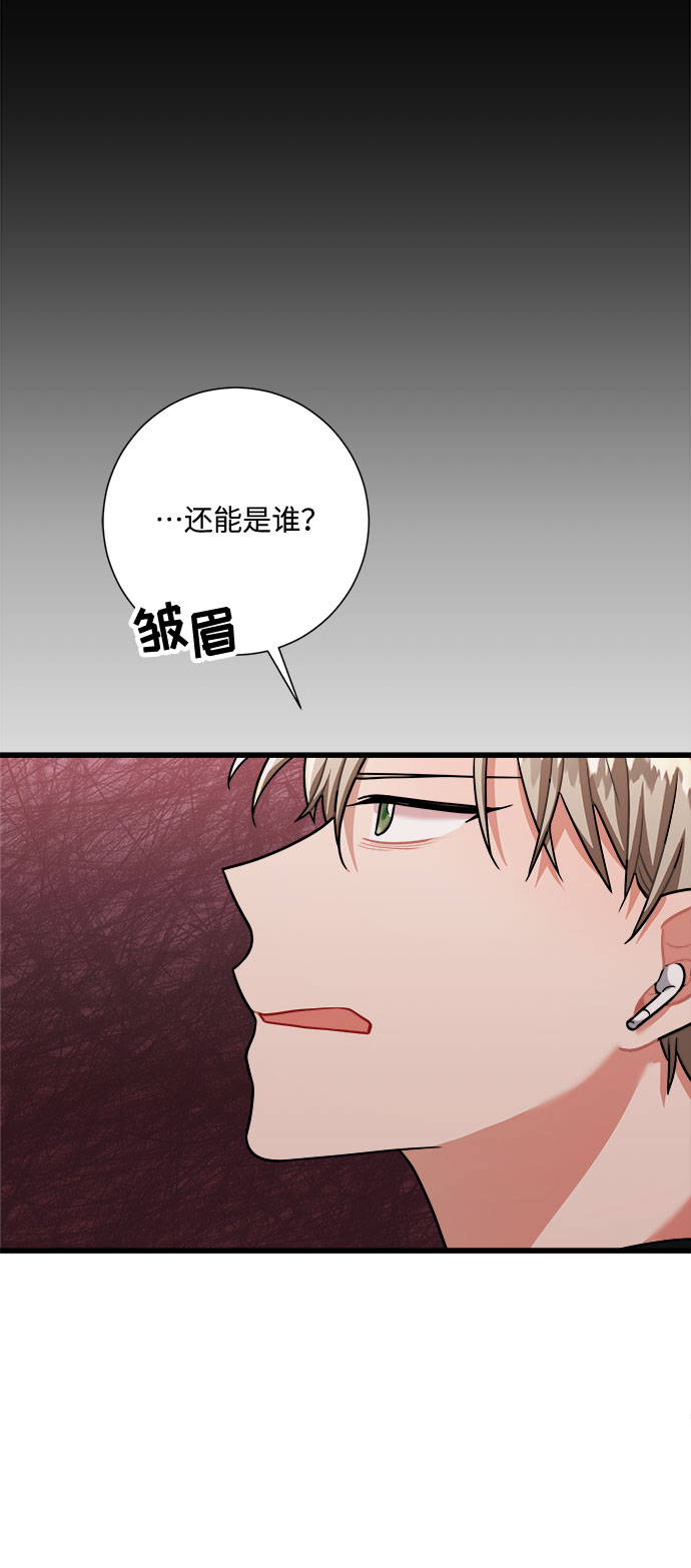 第20话40
