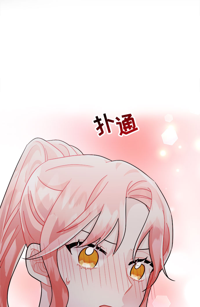 第32话72