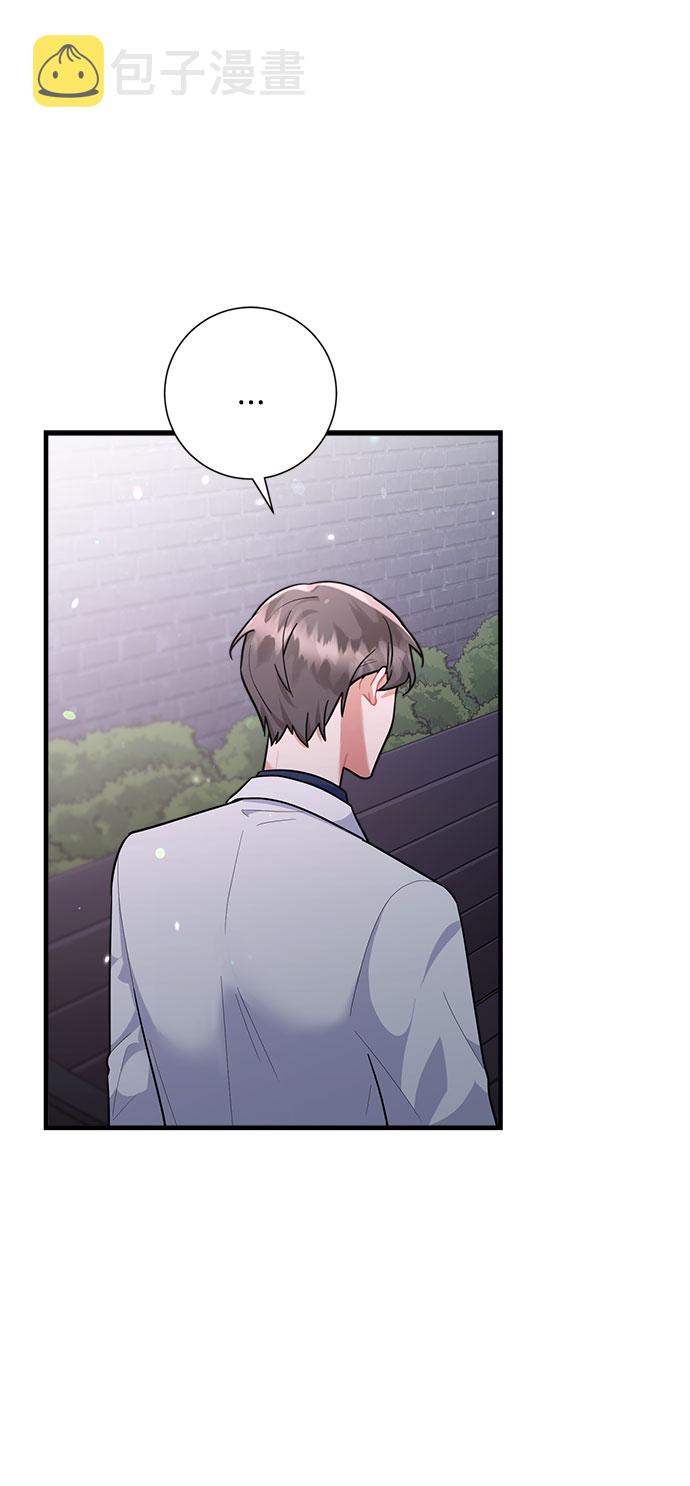 第85话10