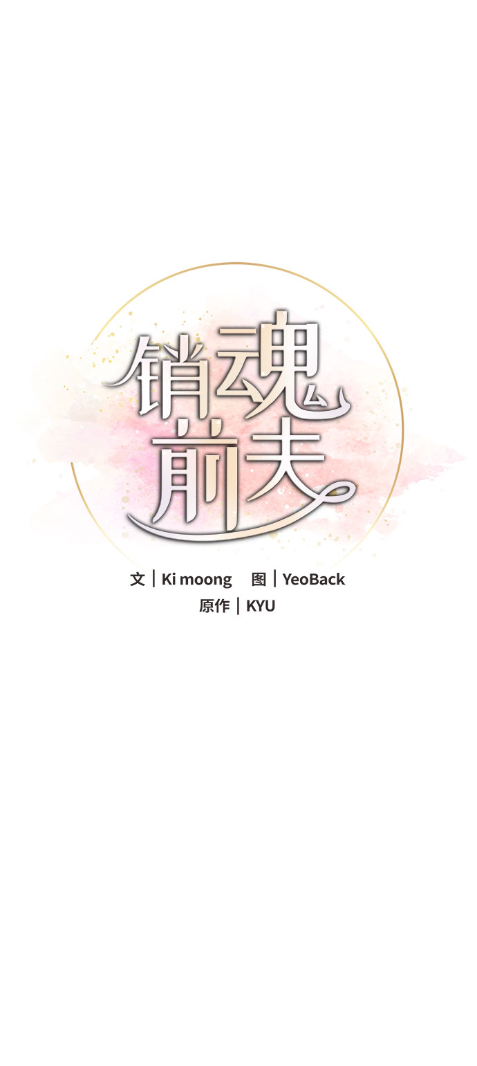 第14话22