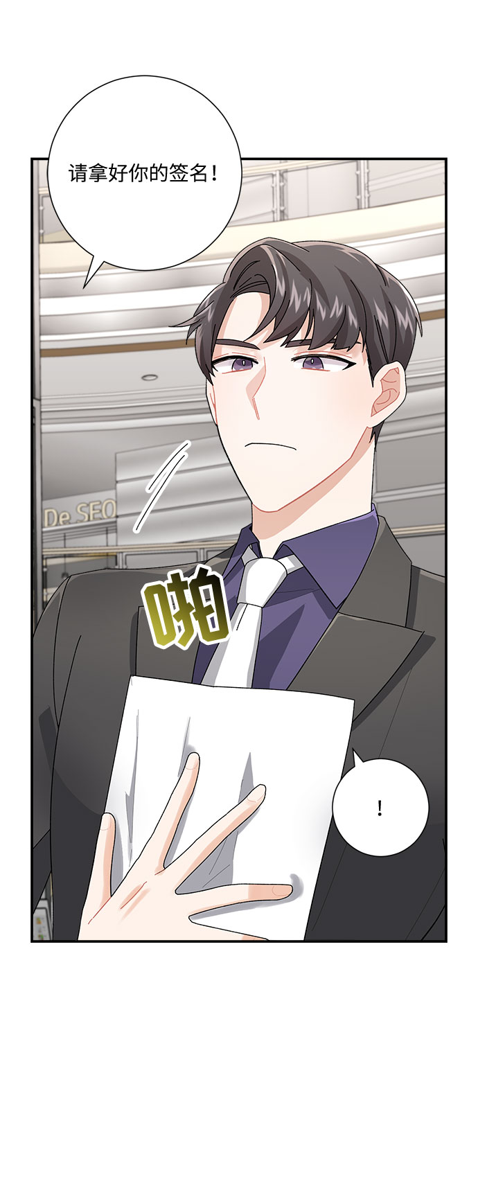 第4话19