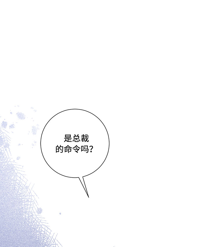 第72话38