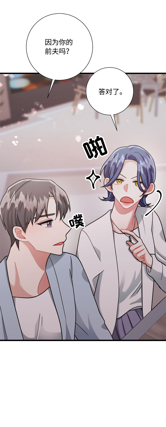 第28话30