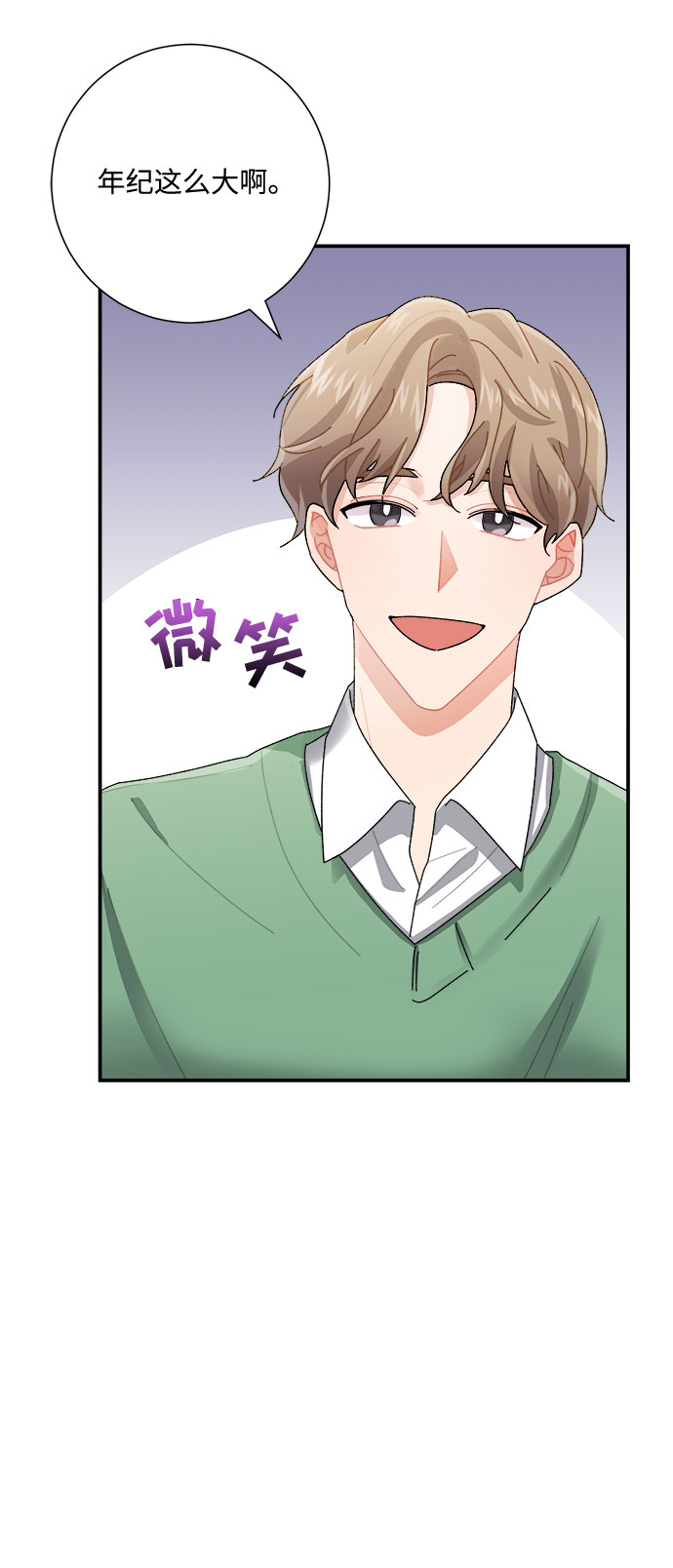 第6话35