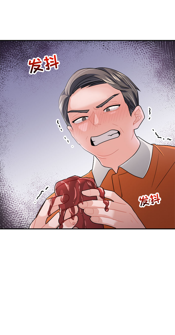 第8话2