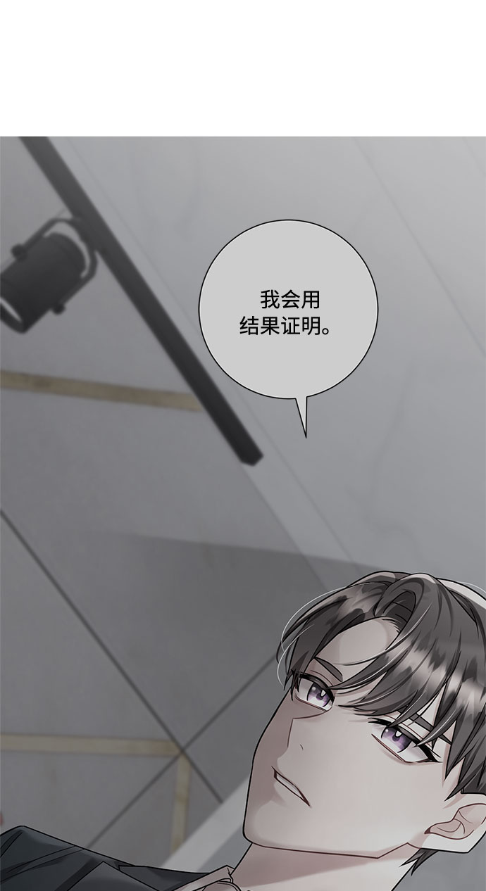 第65话64