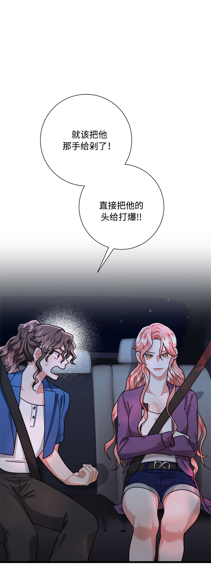 第41话78