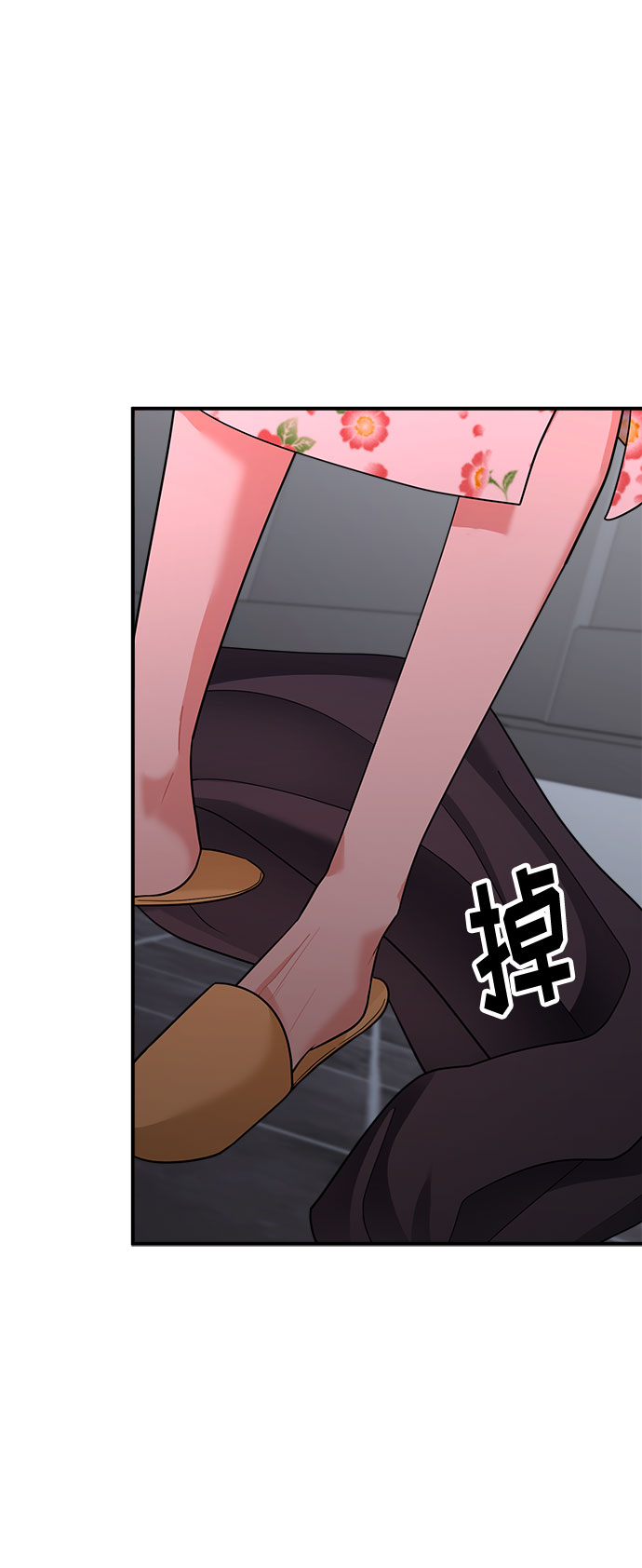 第53话86