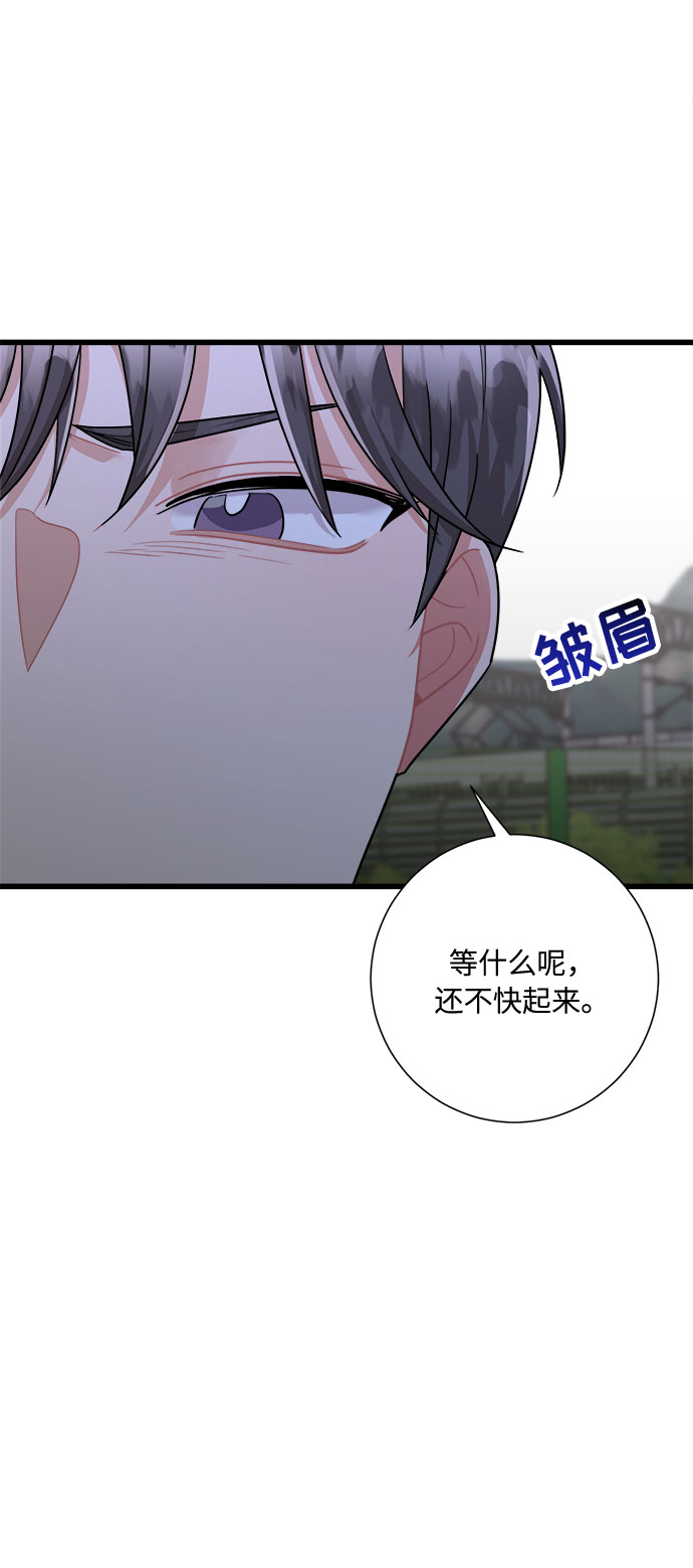 第34话24