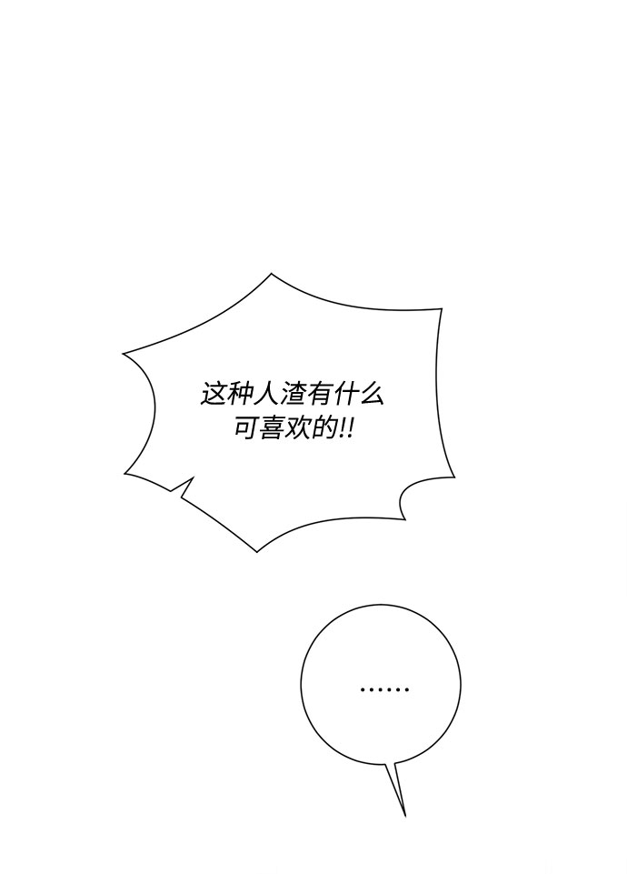第38话30