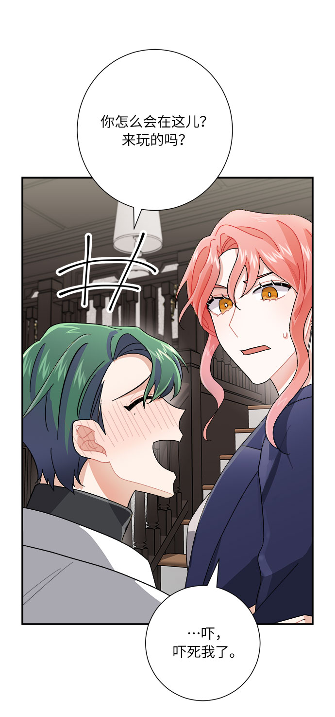 第6话66