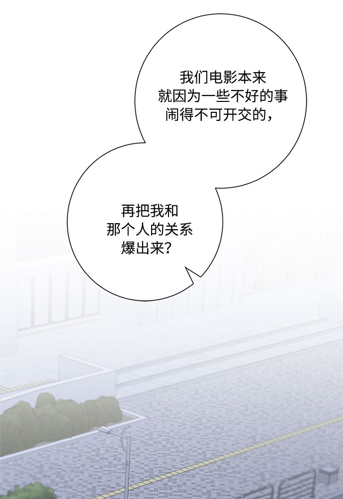 第49话57