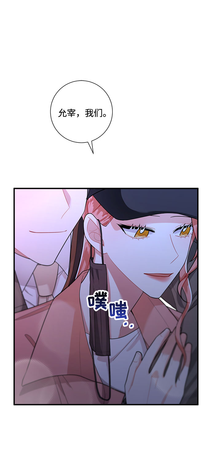 第60话63