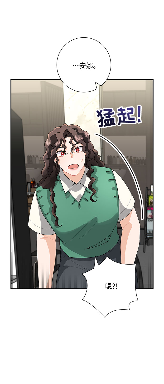 第4话65