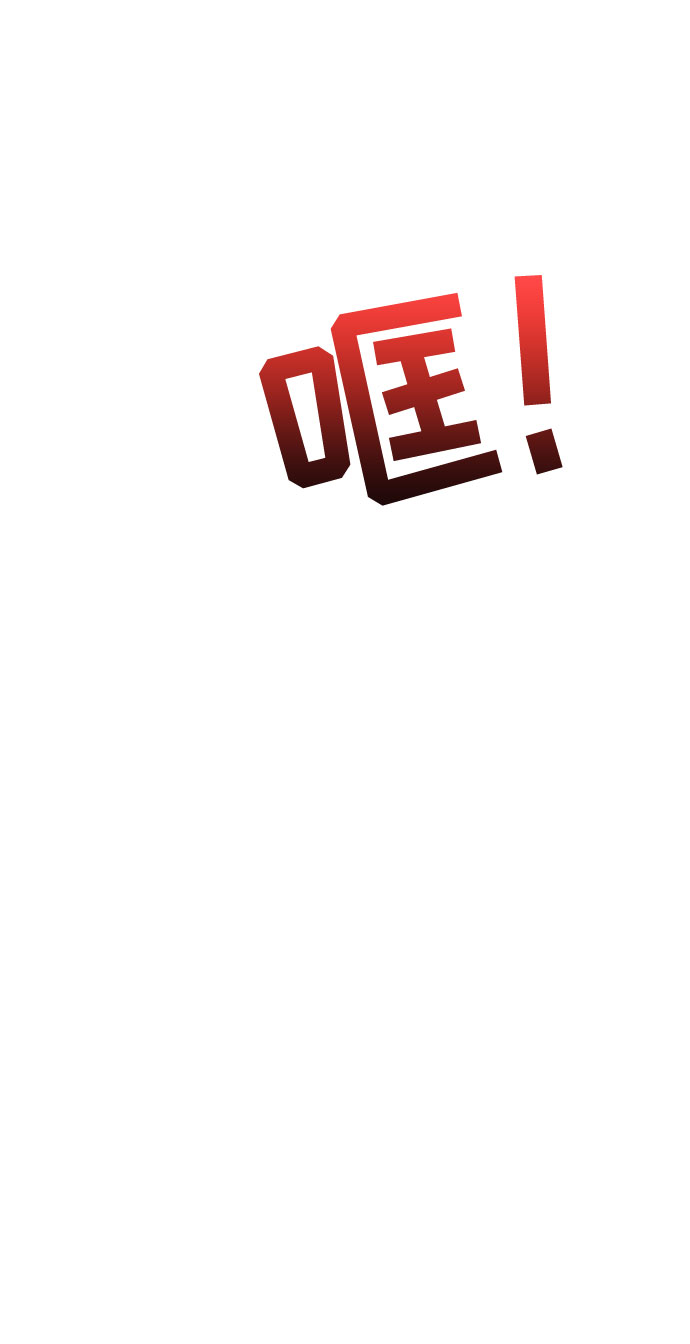 第14话92