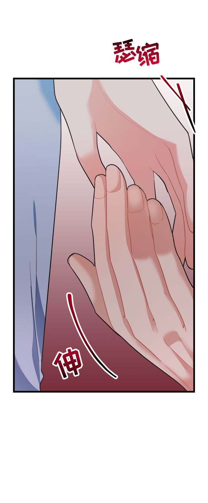 第36话35