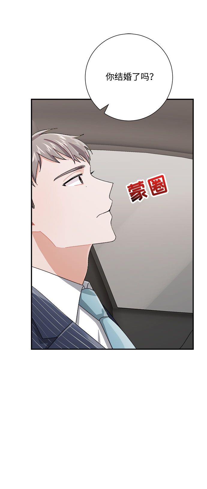 第5话80