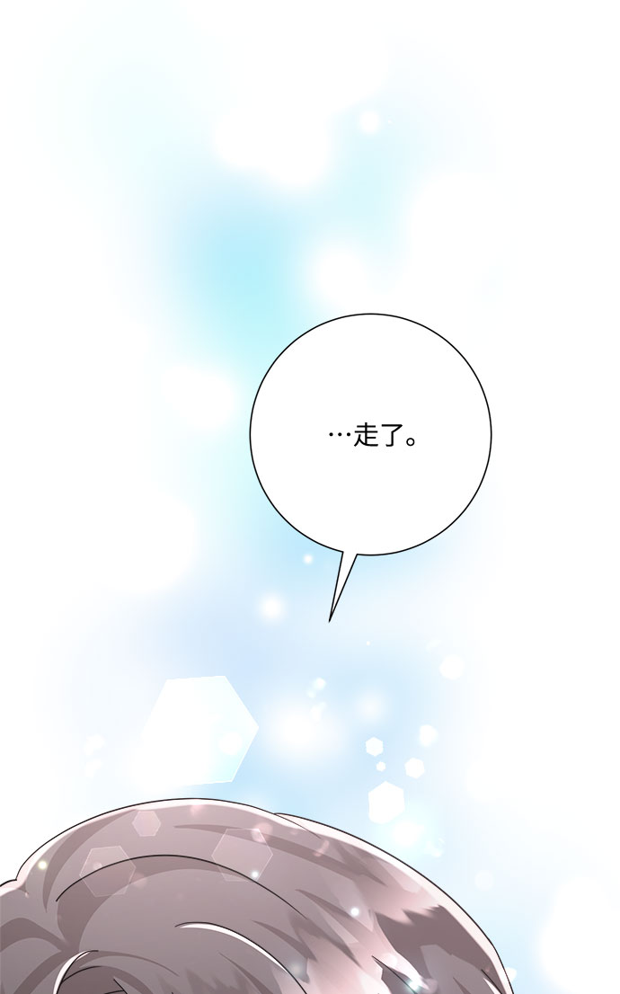 第24话70