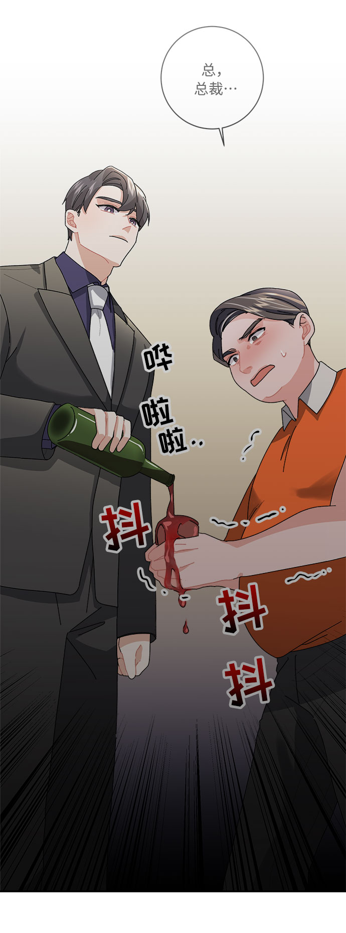第8话82