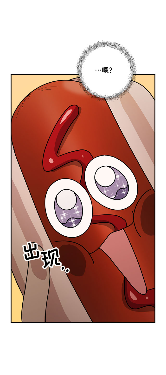 第9话67