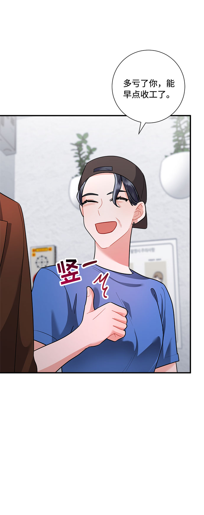 第64话37