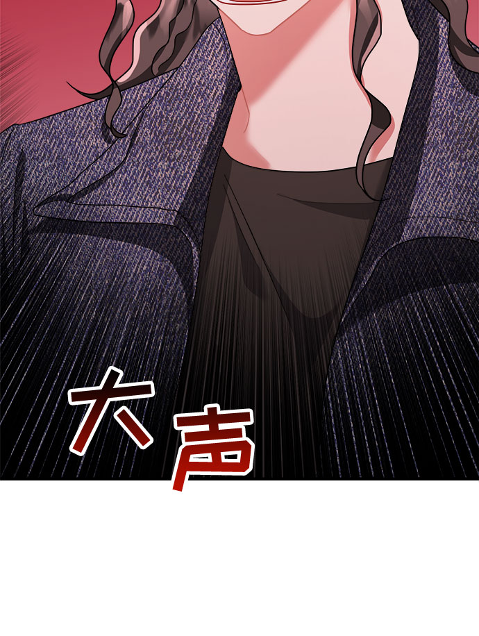 第45话71