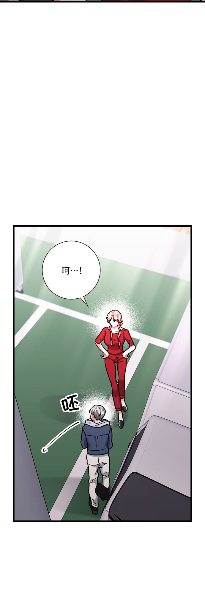 第38话51