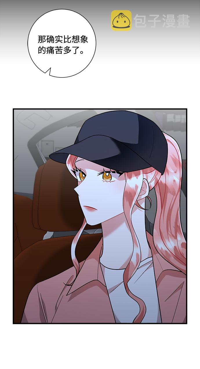 第61话16