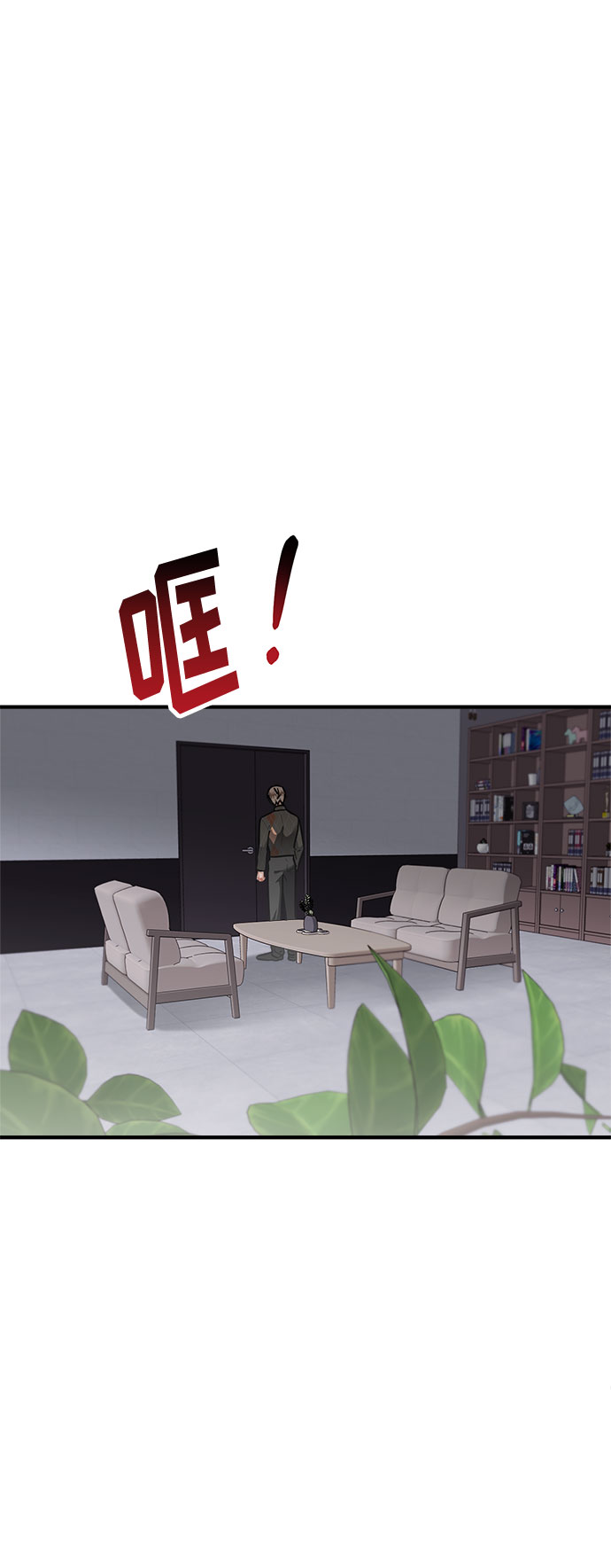 第70话28