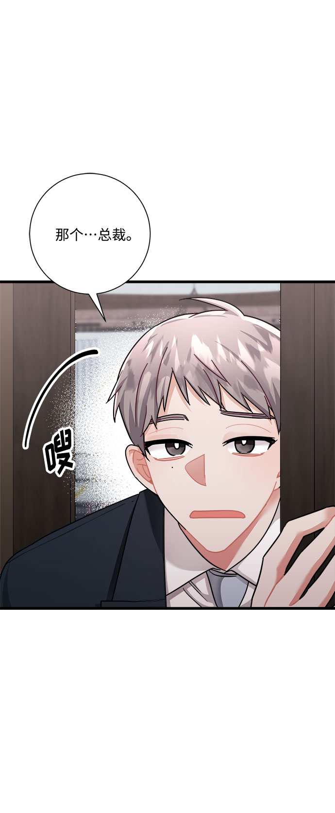 第31话95