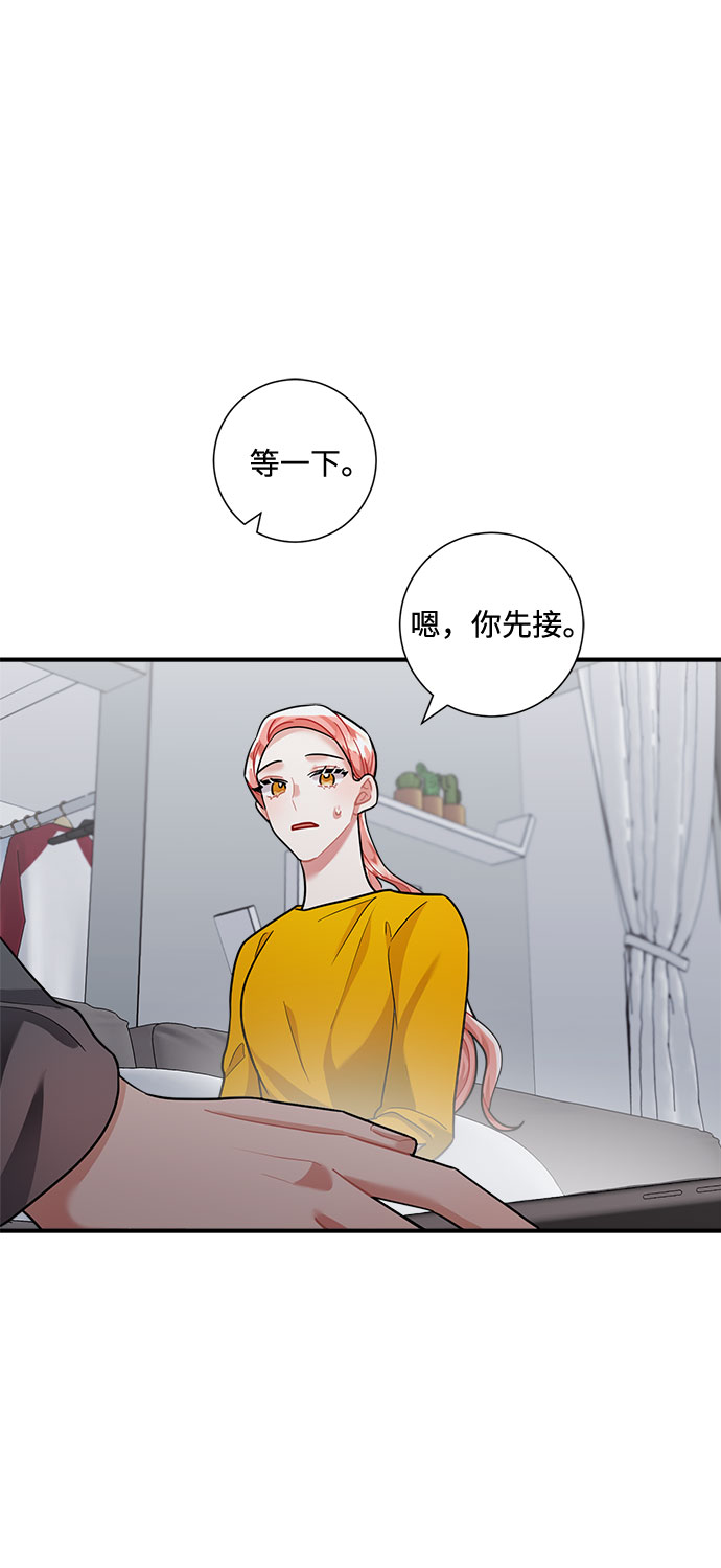 第61话72