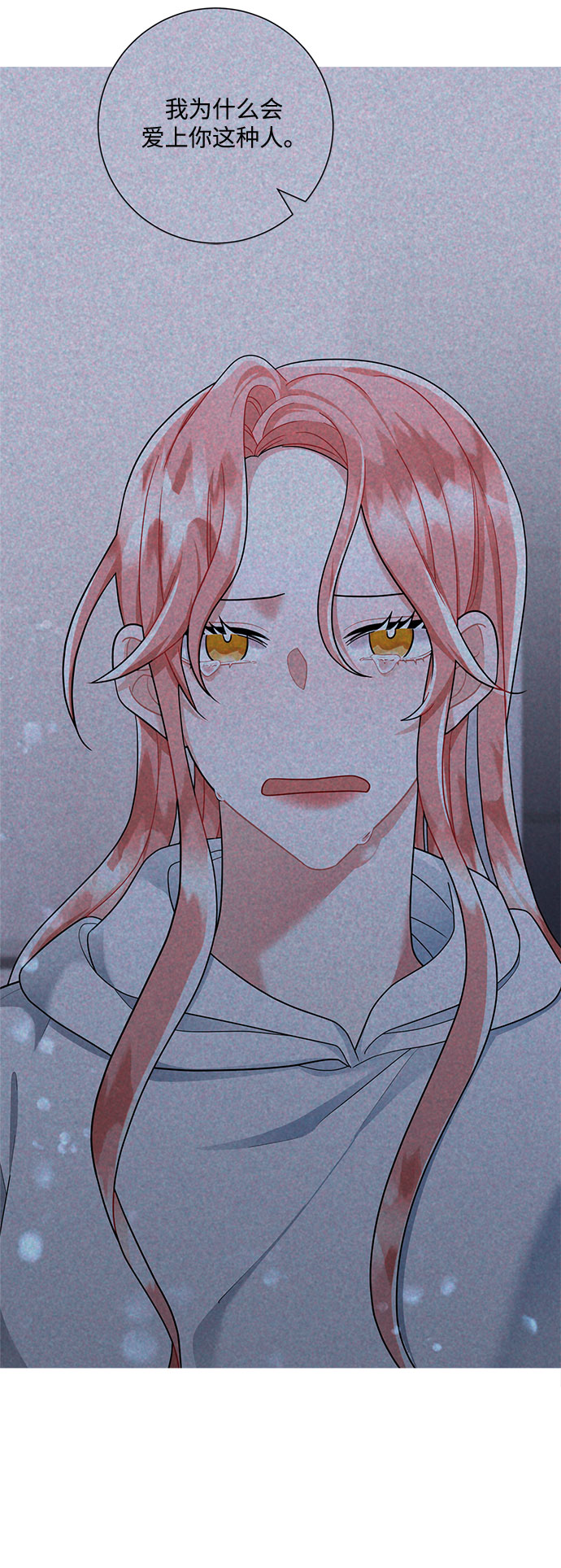 第51话77