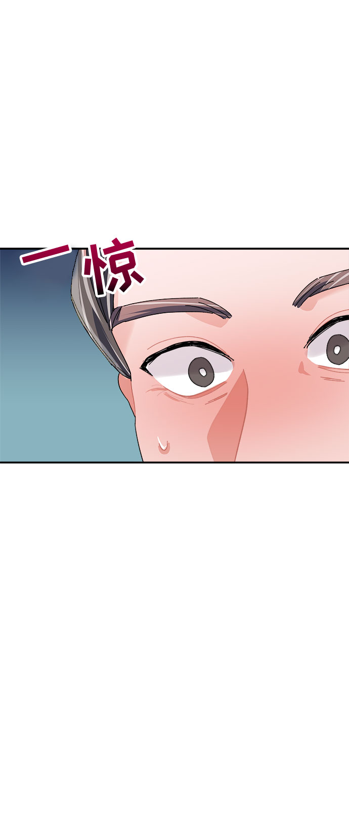 第7话85