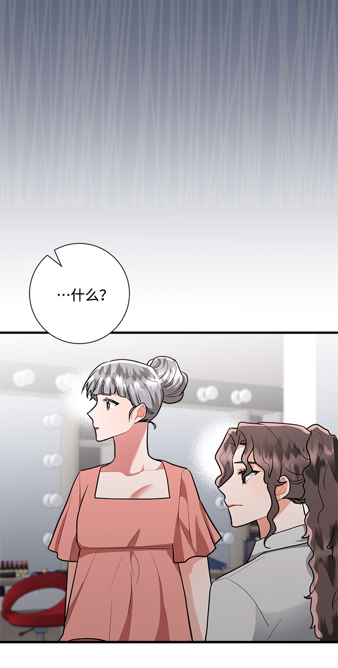 第85话89