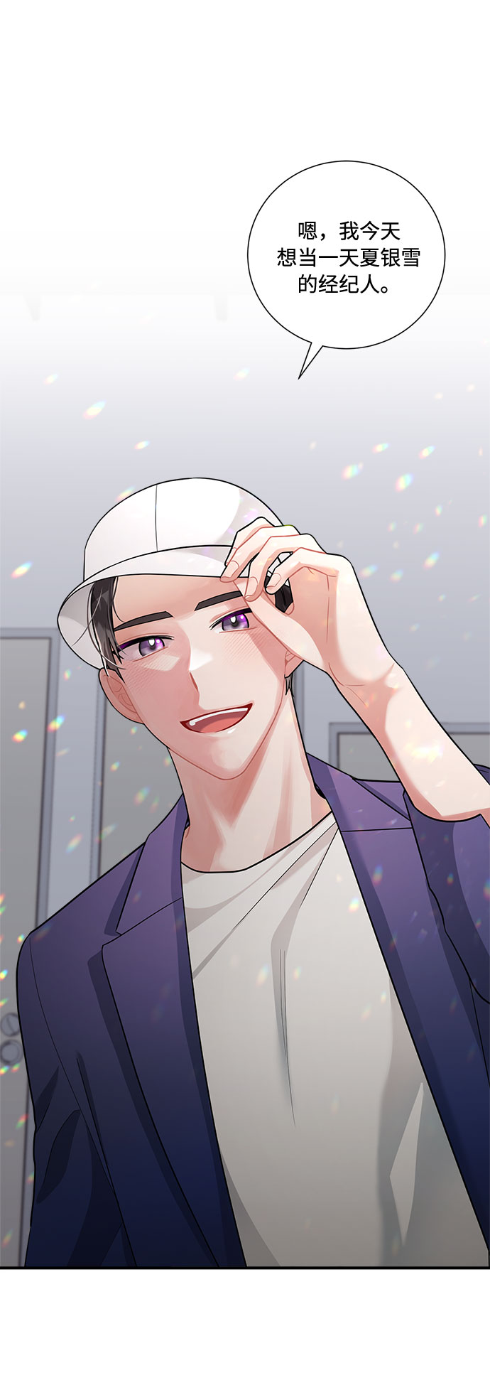 第58话58
