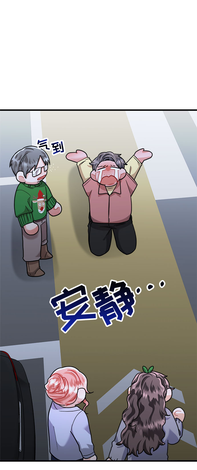 第47话19